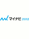 「就活支援サイト マイナビ 」