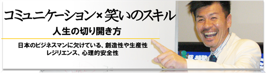 タイトル画像