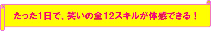 1ŔÑXLgɕt